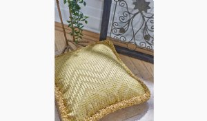 Viewing Bazaar by Prestigious Textiles